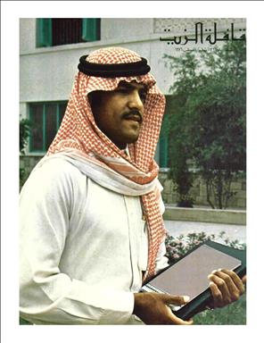 القافلة
